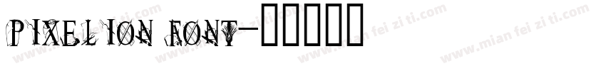 pixelion font字体转换